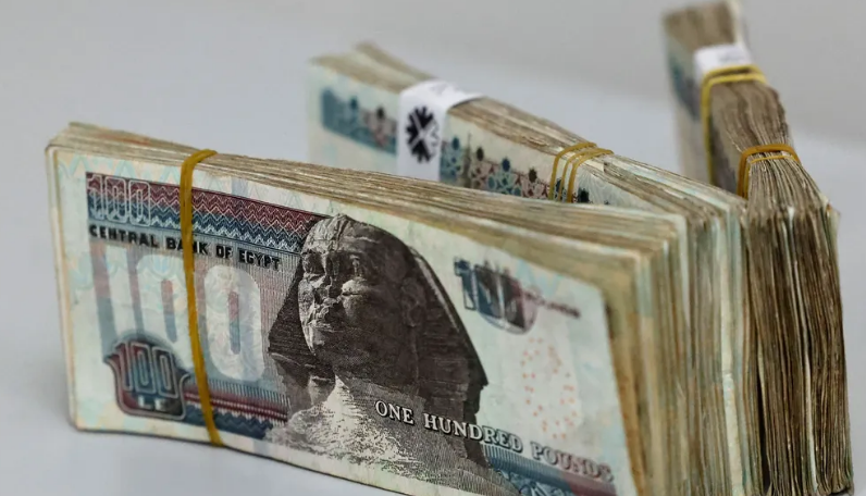 موعد صرف معاشات فبراير 2025